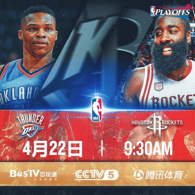 第81分钟，尤文反超比分！